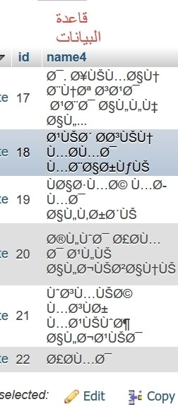 Snapshot_2018-10-1_7-10-42