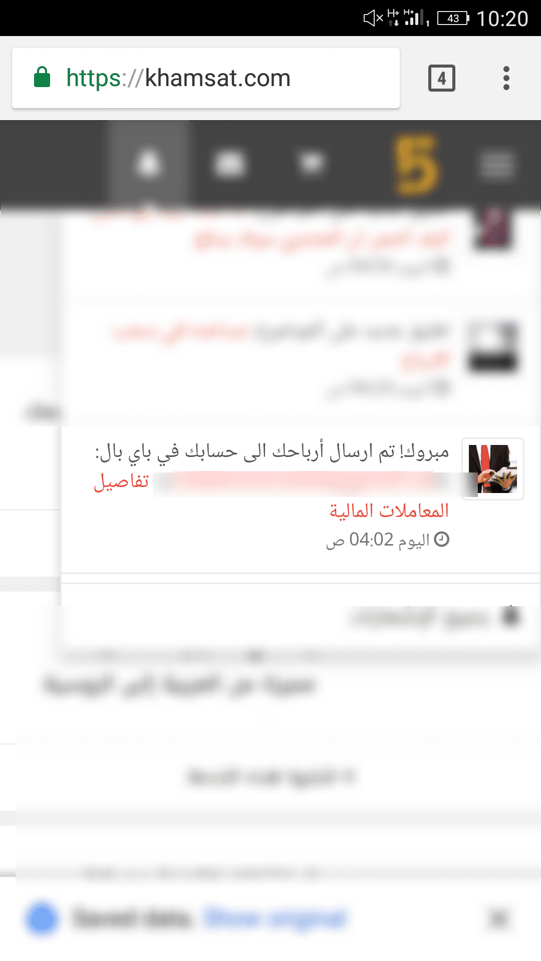 PicsArt_05-29-10.26.04