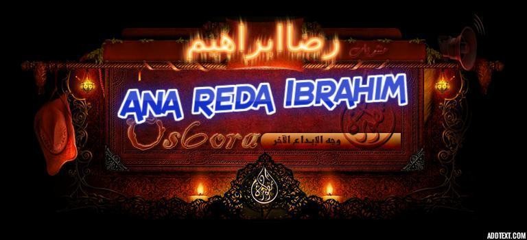 10624998_1545301295713748_8952051377886912158_n