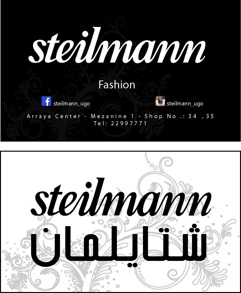 Steilmann