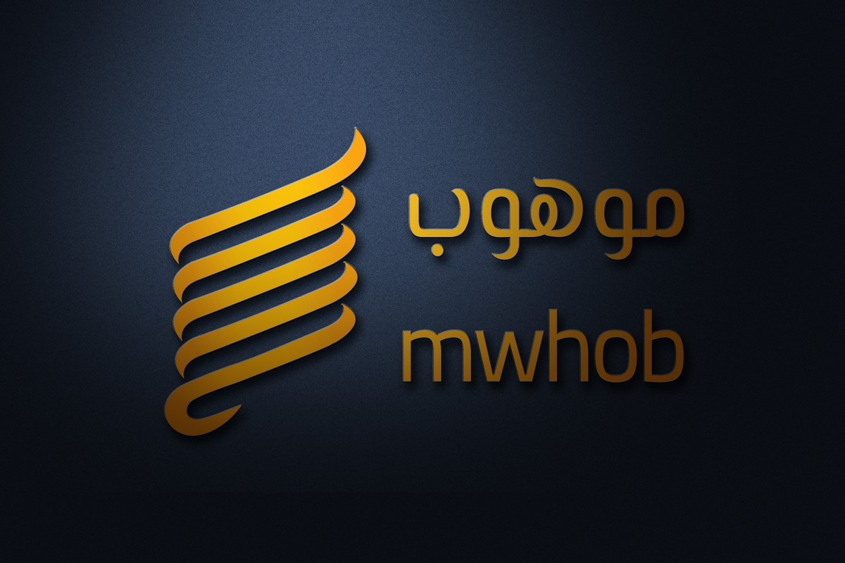 mwhob