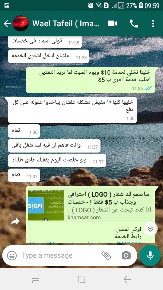 Screenshot_20200620-095946
