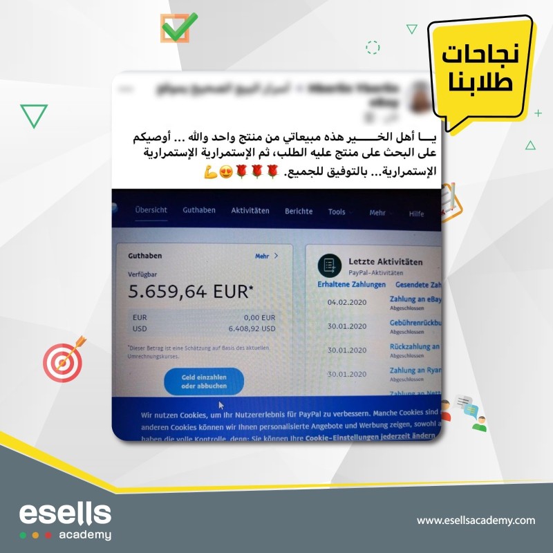 أسوأ ناس تتعامل معهم هم ذوي العقول الفقيرة :