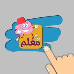 13886452_654304638052772_3532453164175157010_n