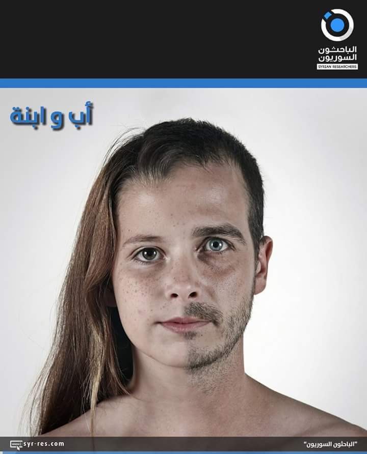 FB_IMG_1471613304087
