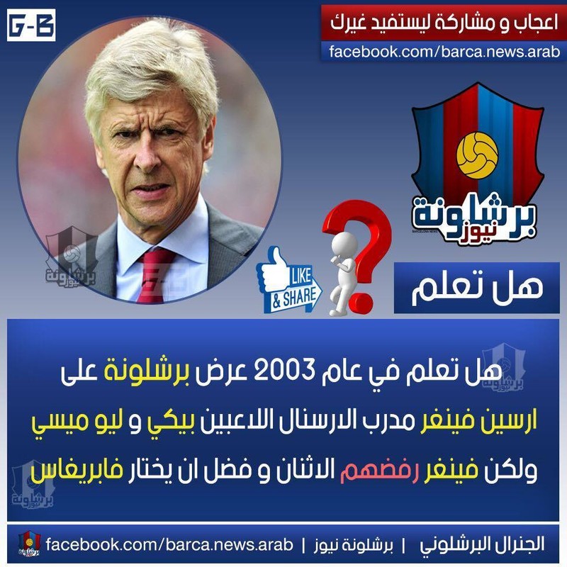 18556260_1220772448044956_9008006784650954648_n