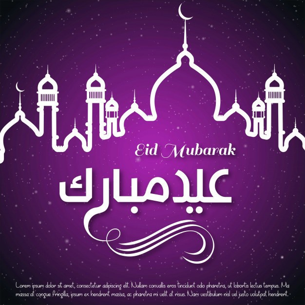 eid-mubarak-typographic-with-dark-background_1142-3961