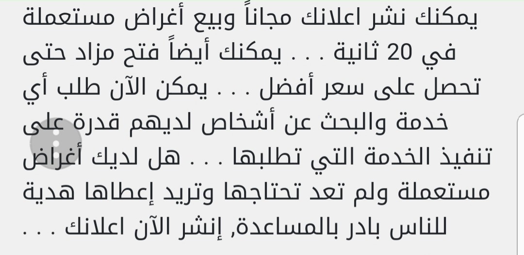 ٢٠١٨٠٧٢٢_١٦٠٤٢٤