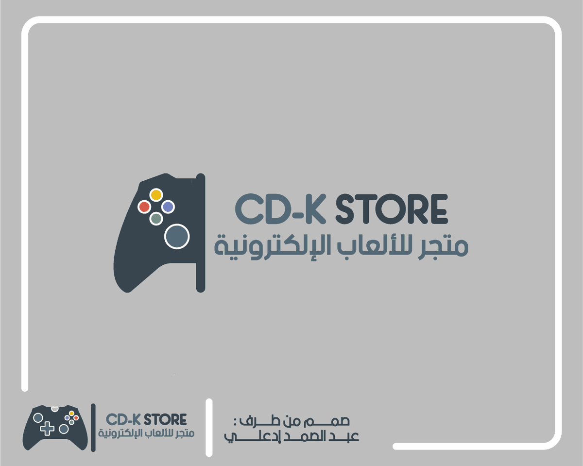 CD-K_Store2