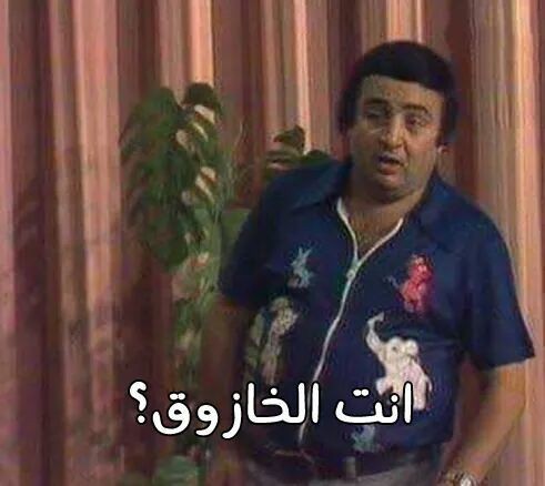 FB_IMG_1510082699387