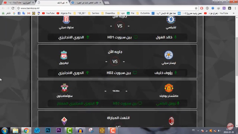 bandicam_2018-06-21_13-03-53-582