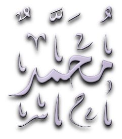 استايل