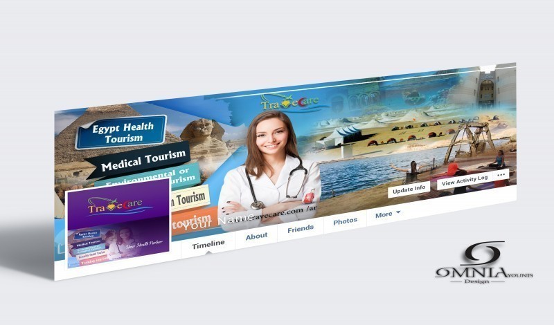 تصميم غلاف للسوشيال ميديا  الخاص لـ TRAOECARR