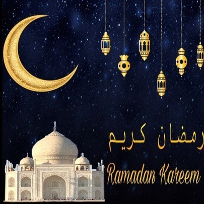 رمضان كريم