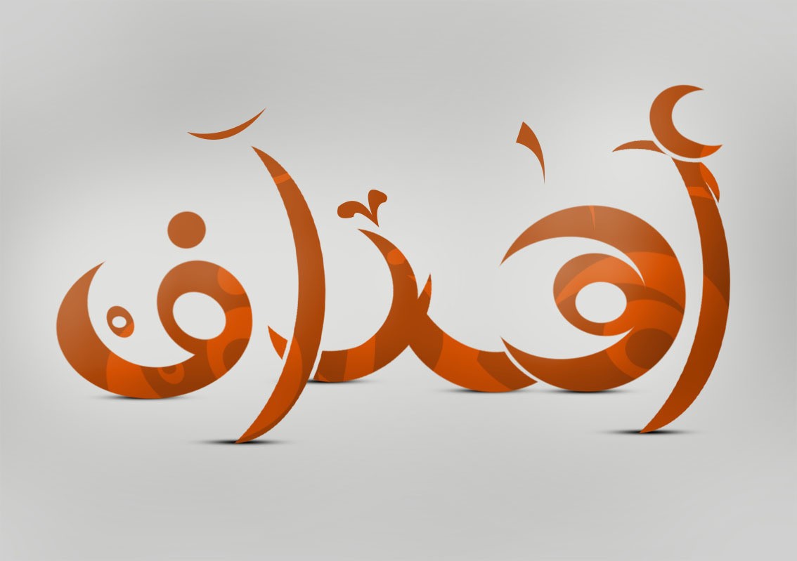 52659-1455877884-Goals