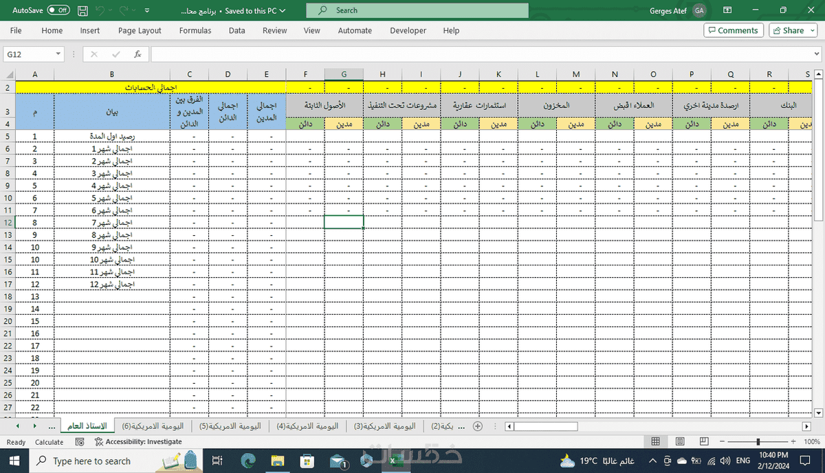 f628891c3496479131da4290c083139d