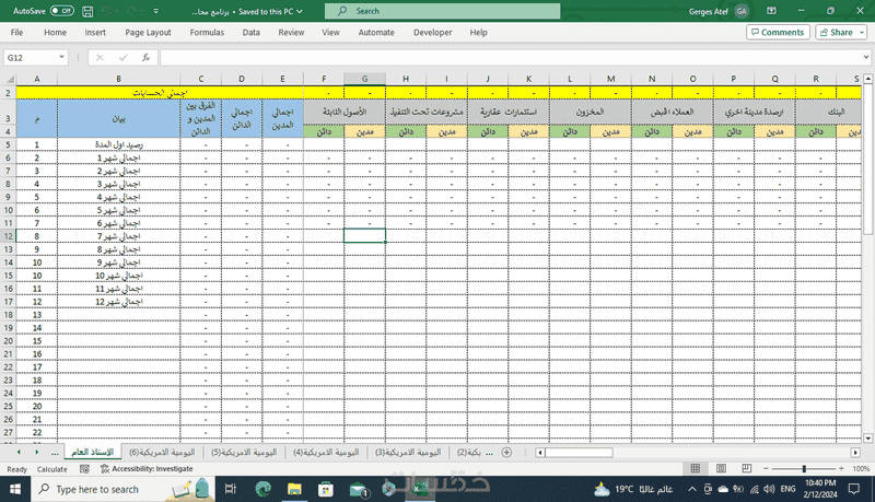 f628891c3496479131da4290c083139d