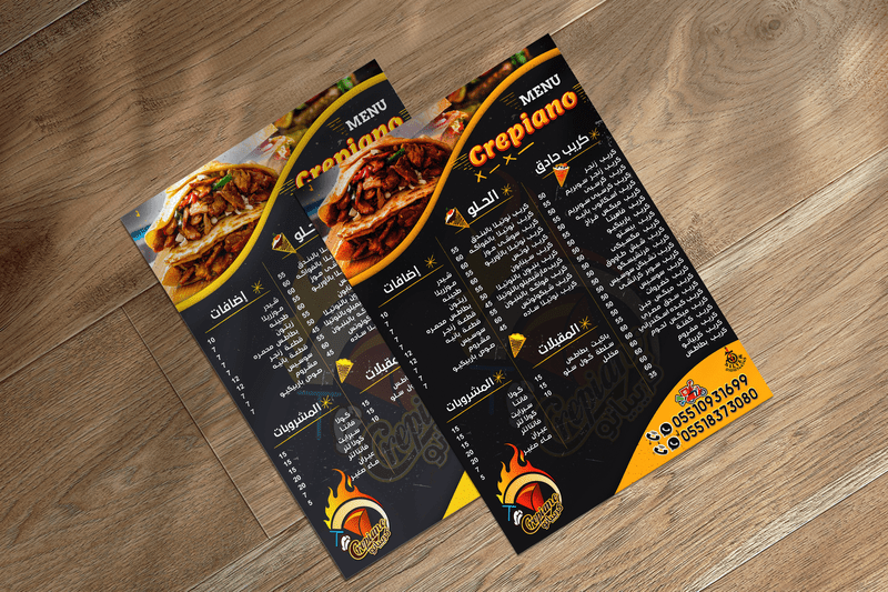 احمد_السعيد