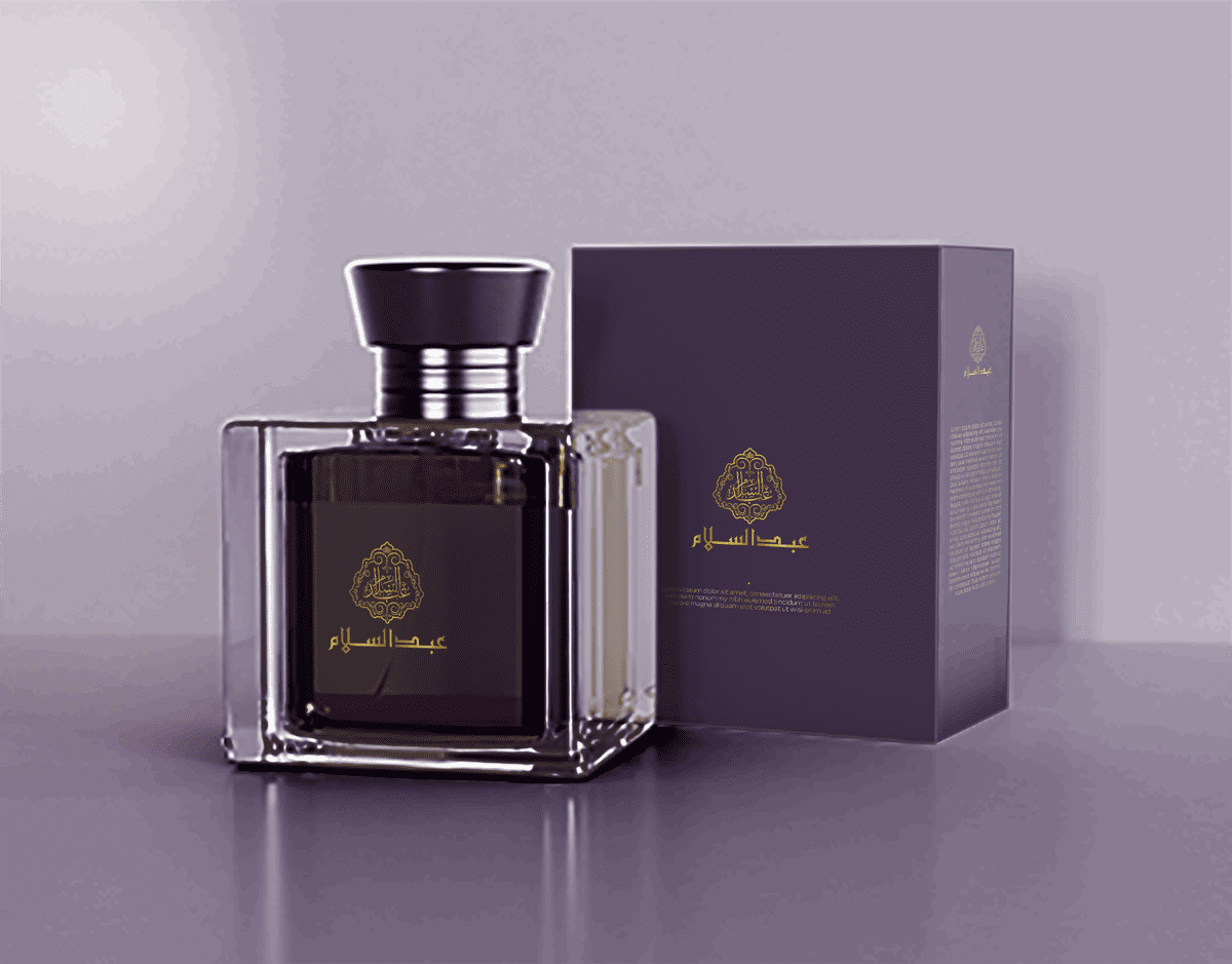 عطور