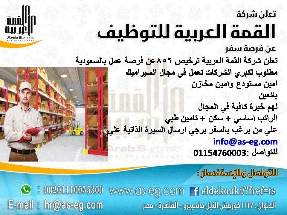 13244637_952377928212180_8618503353142961557_n