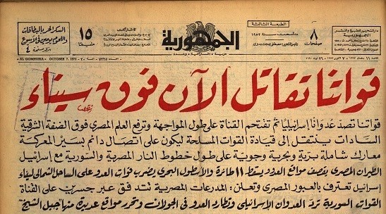 20161005-23200-k91zdv