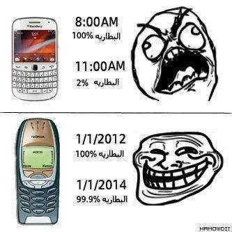 1393992_739349929412406_2075453842_n