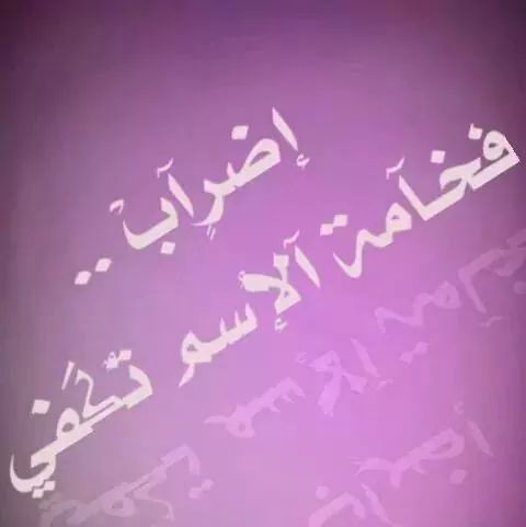 FB_IMG_1418240986609