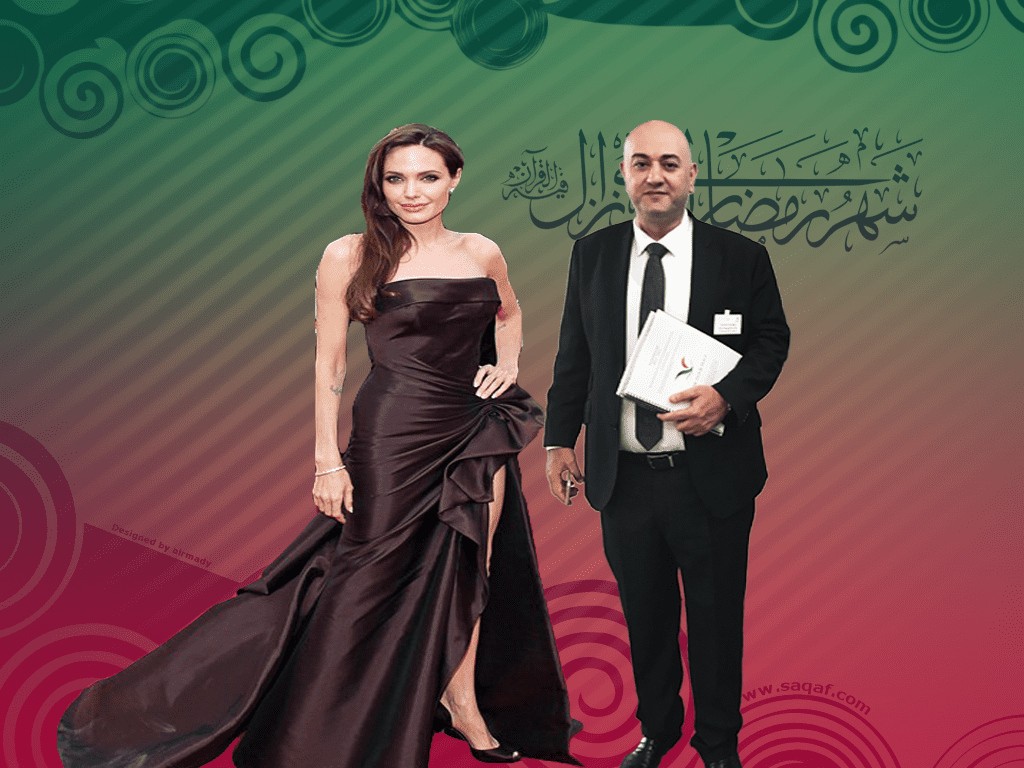 ramadan_wallpaper_blue