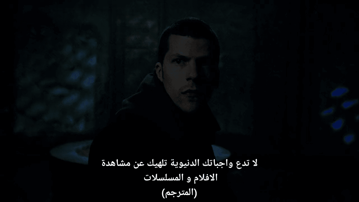 Screenshot_20170118-231200