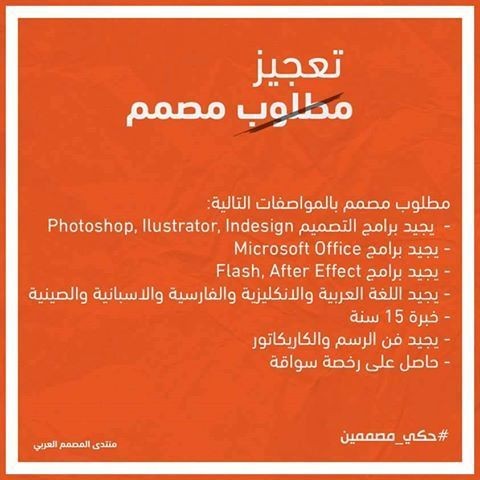 12745860_10153667044894191_6540049710859849045_n