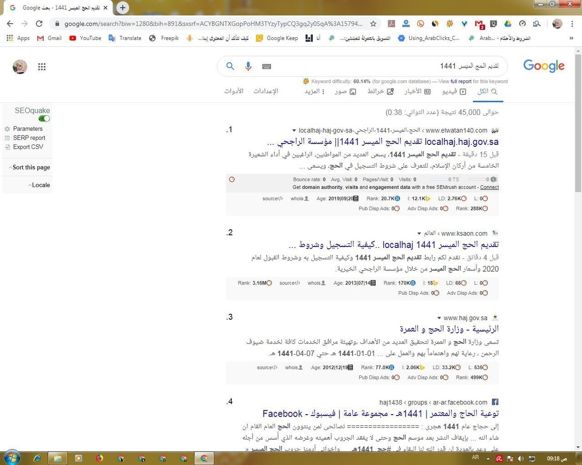 82598908_120846442771784_1837405039501508608_o