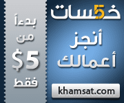 Internet_٢٠٢٠٠٥٢٣_٠٠١١٠٢_23