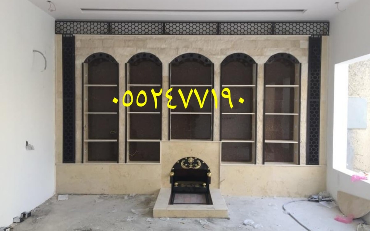 ٢٠٢٠٠٣٠٢_١٨٣٢٥٣