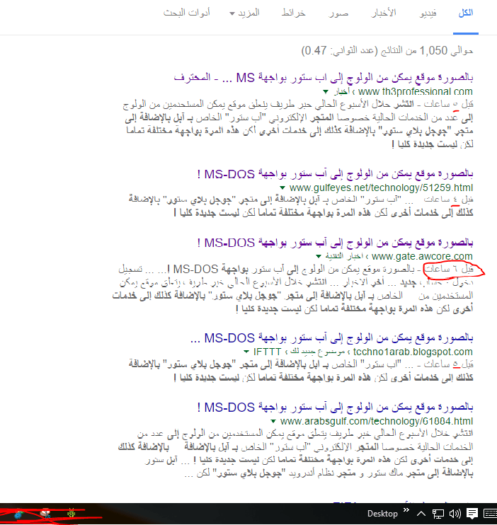 لا_أجد_تعليق_مناسب