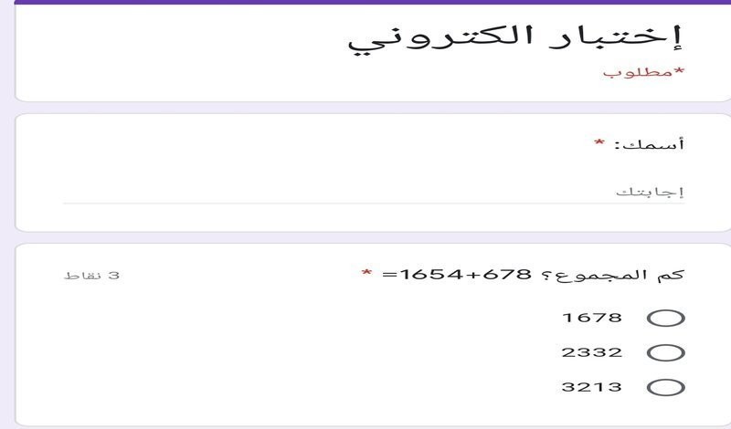 Screenshot_٢٠٢٠٠٥١٤-٠٠٠٦٥٤_Samsung_Internet__1_