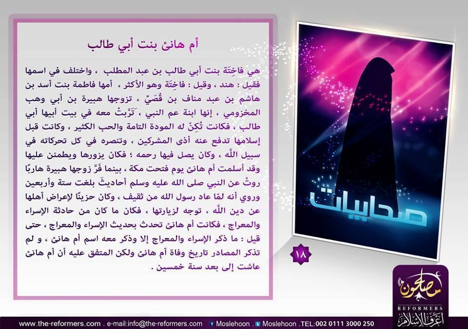 1505645_1562863520646632_3093022614736876473_n