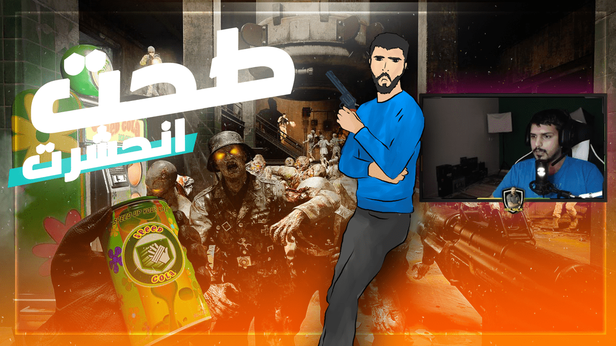 الثمانال المرسوم من الصفر يكون بخمسة دولار