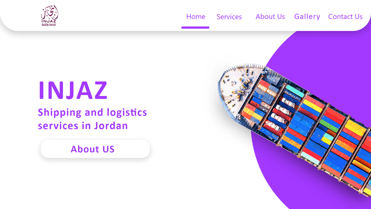 تصميم واجهة الهبوط لشركة الشحن النمودج الثاني