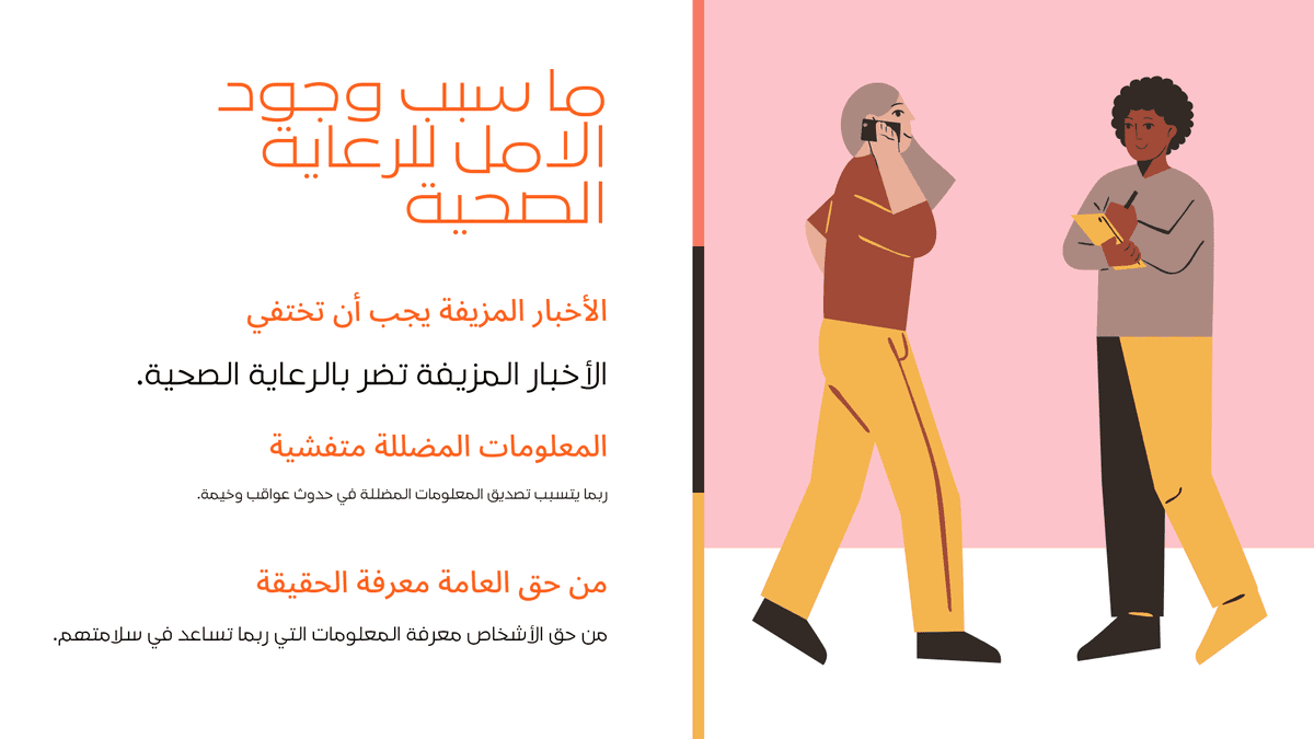 20211008_115855_0005