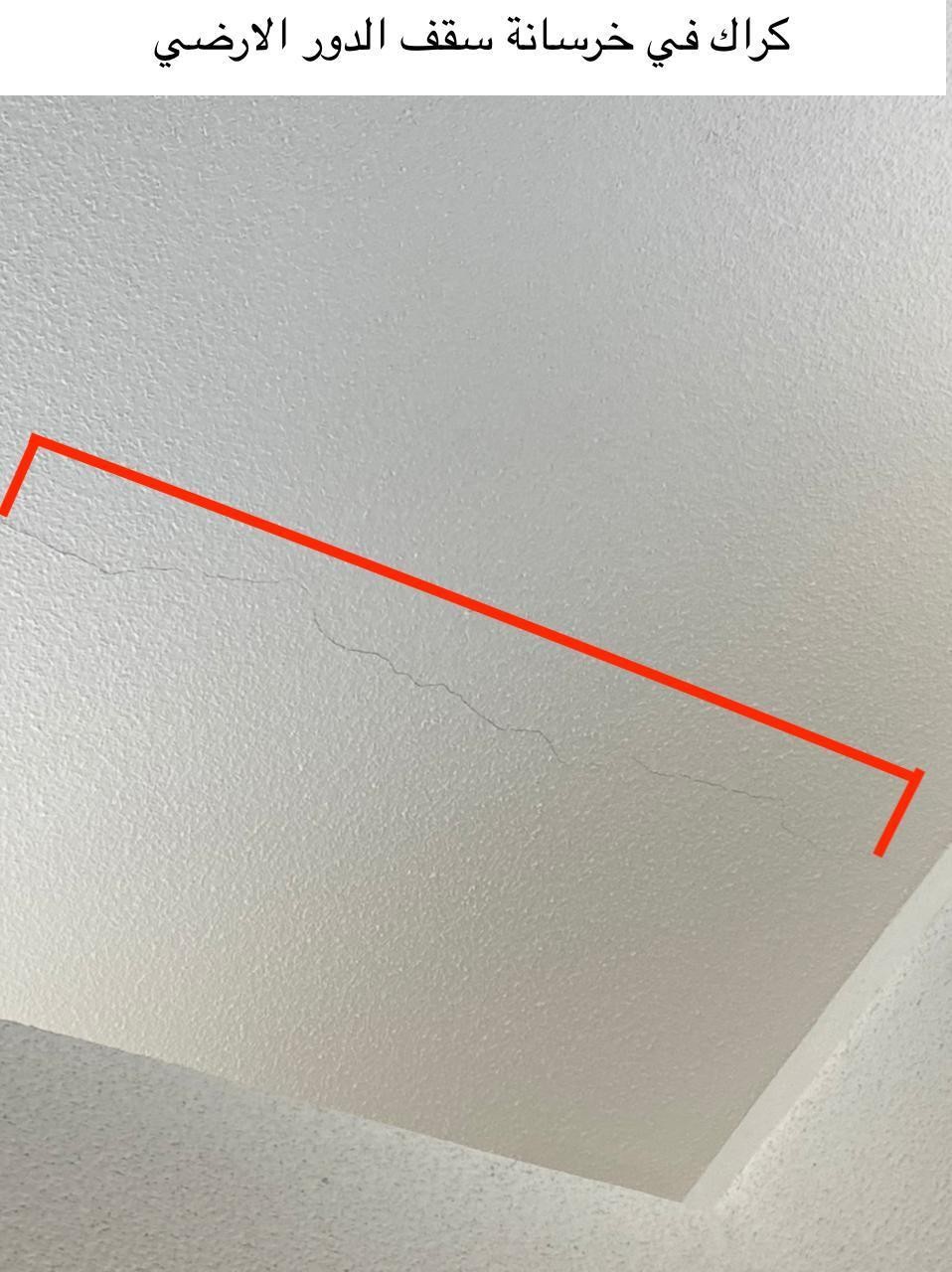 PHOTO-2021-03-23-19-43-29_1_