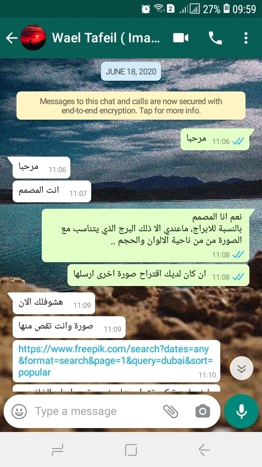 Screenshot_20200620-095916