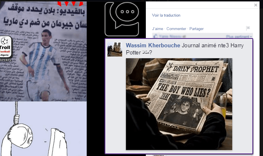كذب_الصحافة