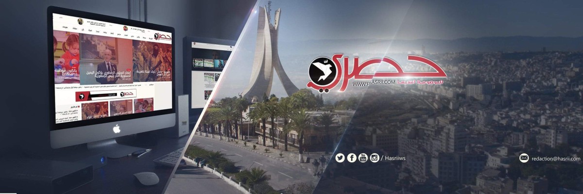 نموذج غلاف فايسبوك للمؤسسات الإعلامية