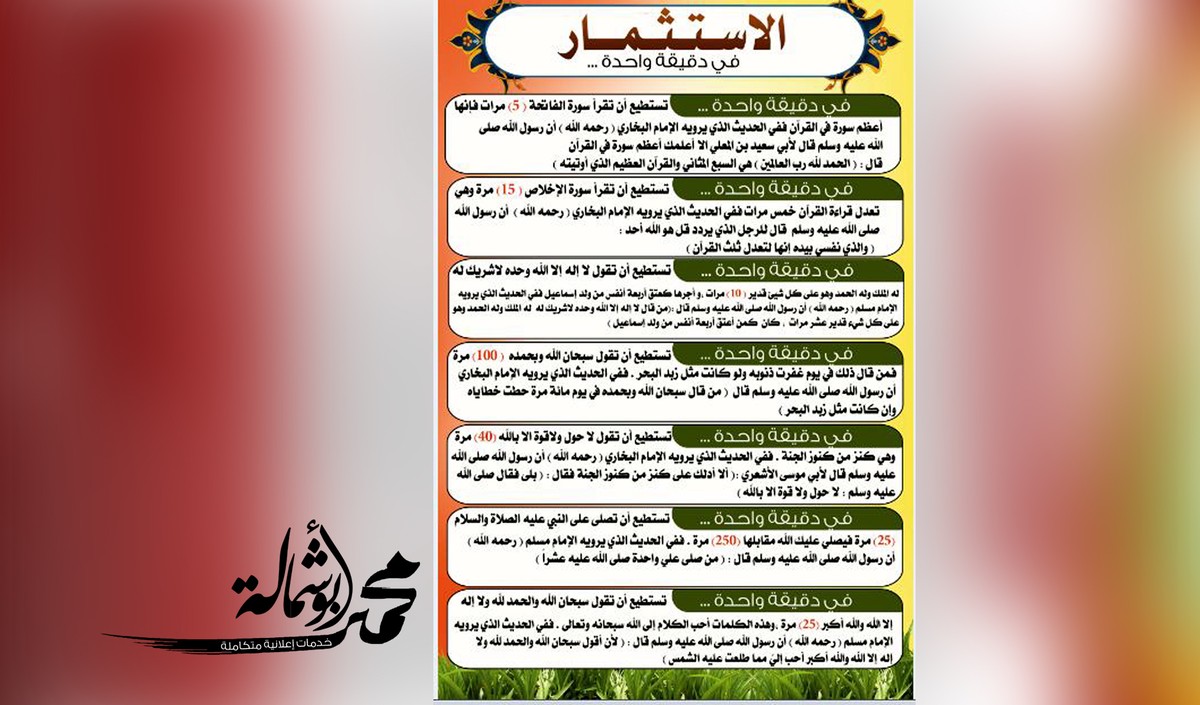 كتيب_3