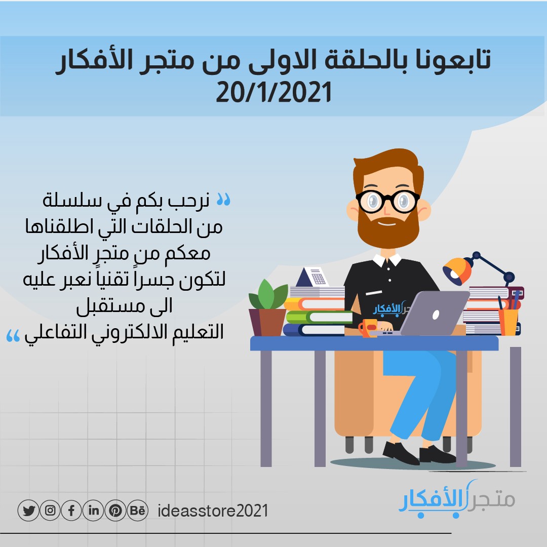 learn-01