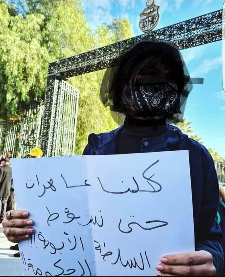 FB_IMG_1607450567150