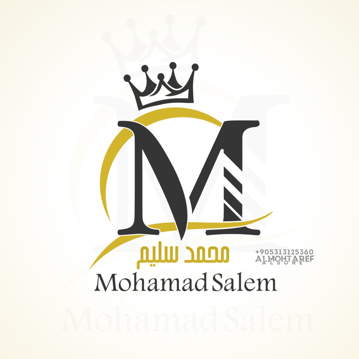 ٢٠٢٠٠٥٠٩_٠٤٠٢٥١