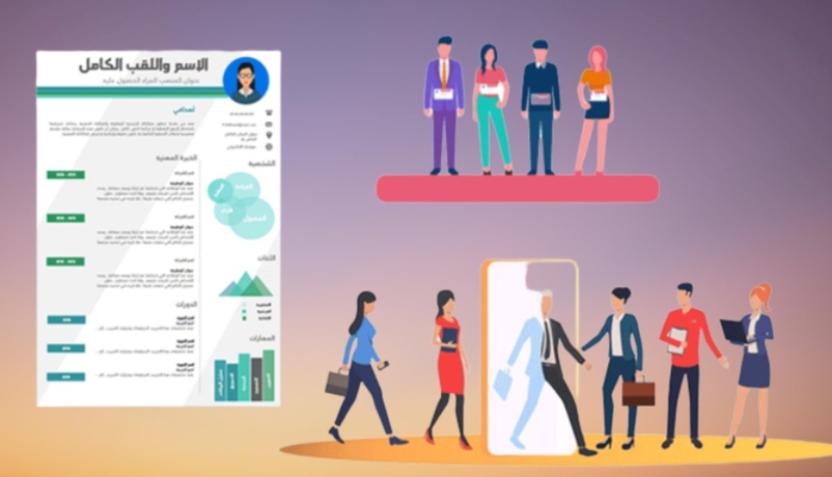 تعديل_خلفية_سابقة_02