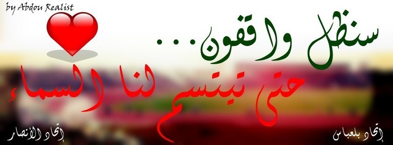 10174926_1421984518053993_1141709612_n2