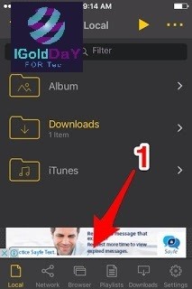 شاهد قنوات OSN و Bein Sport و art مجانا وبدون جيلبريك للأيفون والأيباد حصرياً وبدون أعلانات
